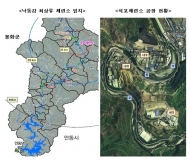 영풍 석포제련소,  환경법령 위반사실 반복적·지속적으로 적발