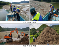 환경부·해양수산부·지자체, 6월 22일부터 하천변 쓰레기 집중 수거