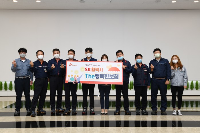 사회안전망 구축해 모두가 행복한 환경사업장 만든다