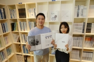 현대위아, 친환경차 부품 개발 주력, 2023년 생산 목표