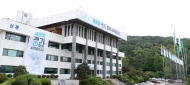 경기도, 무등록 환경전문공사업체 집중단속