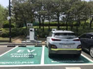 한전, 전기차 간편 충전 방식 Plug&Charge 기술 개발