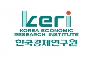 "올해 안에 경기 회복 어렵다"...한경연, 경제성장률 -2.3% 전망