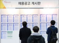 6월 실업률 4.3%…1999년 이후 최고