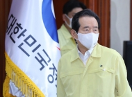 정세균 총리, "수돗물 유충, 전국 정수장 긴급점검하라"