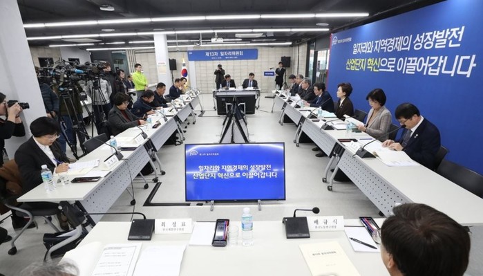 해양·환경분야에서 2022년까지 일자리 12만개 만든다