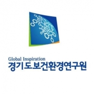 경기도 물놀이시설 미생물 오염 실태 조사