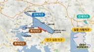 경남, 경북, 부산·울산, 충북, '에너지 융복합단지'로 추가 지정