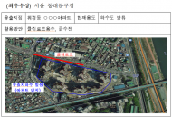 환경부, 유출지하수 활용 아이디어 공모전 수상작 4건 선정...동대문구청,대전도시철도공사등