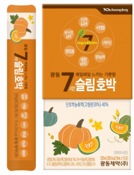 광동제약, ‘광동 7세븐슬림호박’ 출시