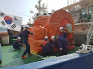 해양환경공단,  제 9호 태풍 ‘마이삭’ 대비 비상대비체제 돌입