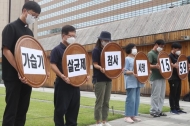 가습기살균제 특별구제 대상자 16명 추가...총 2255명으로 늘어