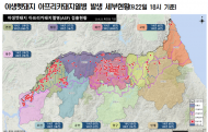 환경부, 야생멧돼지 아프리카돼지열병 발생 및 대응상황