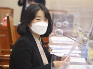 윤미향 의원, 환경부에 “일본 후쿠시마 오염수 해양방류 방침에,