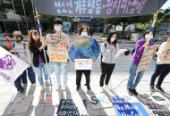 금융기관 162곳, 11년간 국내외 석탄발전에 60조 투자...그린피스 "기후위기 역행"