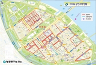 친환경 여의도 만든다…영등포구 금연거리 확대
