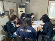 산림청, 수입신고 조건부 수리의 보완 관리 강화