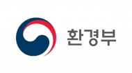 전북 군산 야생조류 분변에서 H5형 조류인플루엔자 항원 검출