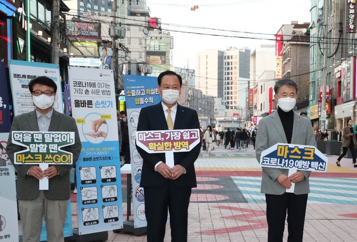 마포구, 마스크 착용 의무화 및 집중 점검…13일부터 과태료
