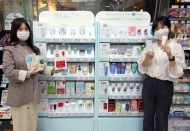 GS25, H&B 우수 뷰티협력사와 손잡고 ‘뷰티플랫폼’ 본격전개