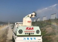 강릉 남대천 야생조류 H5형 조류인플루엔자(AI) 항원 검출