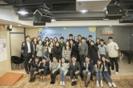 대한민국청소년기자대상, 21일 온라인 시상식 개최