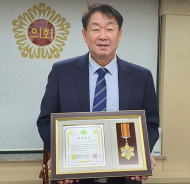 김정환 시의회 환경수자원위원장,“환경대상”수상