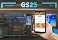 GS25, 업계 최초 ‘카카오톡 주문하기’ 5000점 오픈