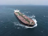 대우조선해양, LNG 이중연료 추진 VLCC 10척 건조의향서 체결