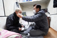 안전한 친환경 동대문...취약계층건강마스크배부
