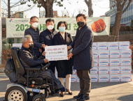 이은주의원, 서울과기대와 함께 김치를 나누고 환경사랑