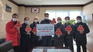 남양유업㈜ 세종공장...경로당 난방비 후원금 550만 원 지원