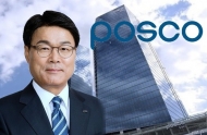 포스코 설비공급회사 직원 2명... ‘기술유출’ 혐의 구속