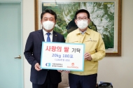 동대문구상공회 김영철 회장, 사랑의 쌀 180포 기탁