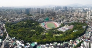용산구, 효창공원 일대 도시환경재생 공모