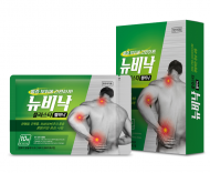 광동제약,  ‘뉴비낙 플라스타’ 출시