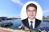 군산항발전시민협의회 공식 출범, 본격 환경활동 나서