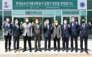 한국농수산식품유통공사 김춘진 사장... 강원지역 친환경 농업기술 현장 순시