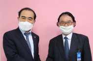 태영호 의원, 니시나가 일본 공사 만나 후쿠시마 원전 오염수 방류문제에 대한 입장전달