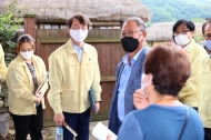 박영범 차관,농촌체험휴양외암마을 코로나19 방역 환경현장 점검