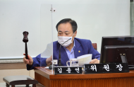 김용연 시의원, “급식납품업체 상대 갑질 횡포 심각”