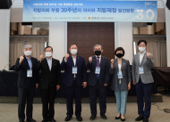 김 경 시의원, ‘지방의회 부활 30주년의 의미와 지방재정 발전방향’ 재정분권의 개선 과제 제시