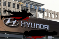 인천 현대 자동차대리점서 흉기 휘두르며 다투다 대표·직원 등 2명 숨져
