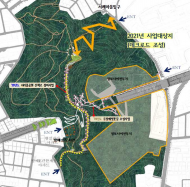 김혜련 시의원, 서리풀공원 무장애길 조성환경사업 20억 ‘확보’