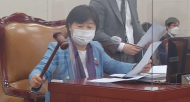 서영교 의원 ,더 많은 국민들에게 지급하는 재난지원금...신속히 집행되어야