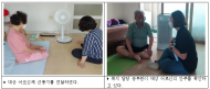 은평구 진관동, 폭염 취약 주민 위한 맞춤형 냉방용품 지원