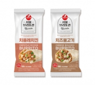 서울우유협동조합,  치폴레치킨, 치즈불고기 2종 출시