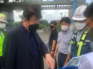 김정환 시의회 환경수자원위원장... 영등포아리수정수센터 현장환경점검
