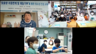 서울시농수산식품공사,‘맞춤형 자원 연계’통한 지역공헌 환경활동