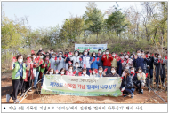 친환경 도시 마포…대한민국 건강도시상 ‘대상’ 수상